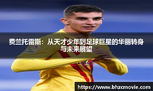星座娱乐平台登陆入口
