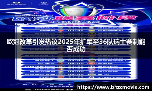 星座娱乐在线注册