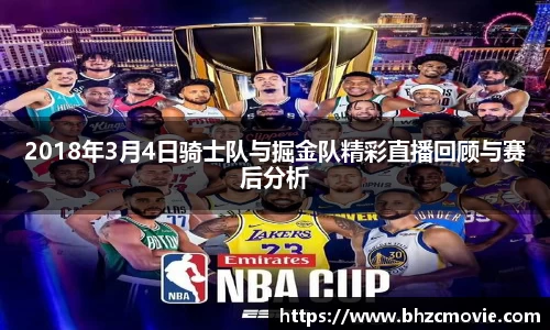星座娱乐平台登陆入口