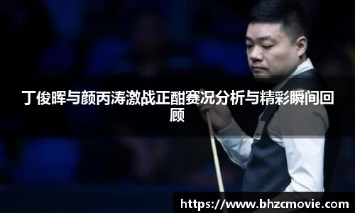 星座娱乐官网