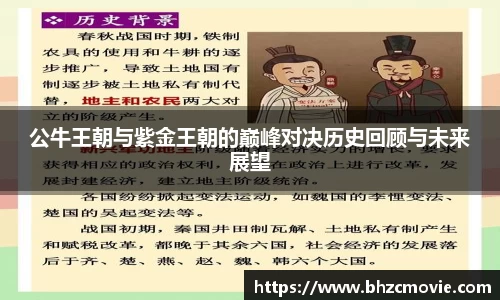 星座娱乐官网