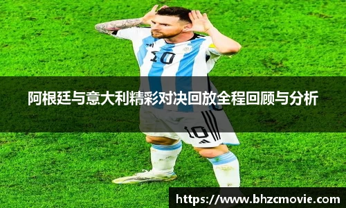 星座娱乐