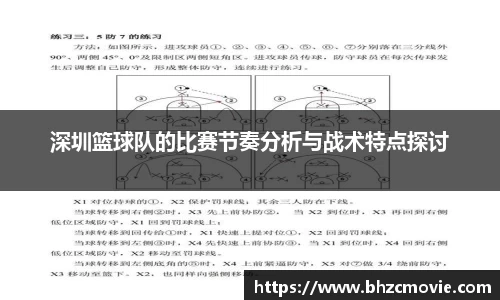 星座娱乐